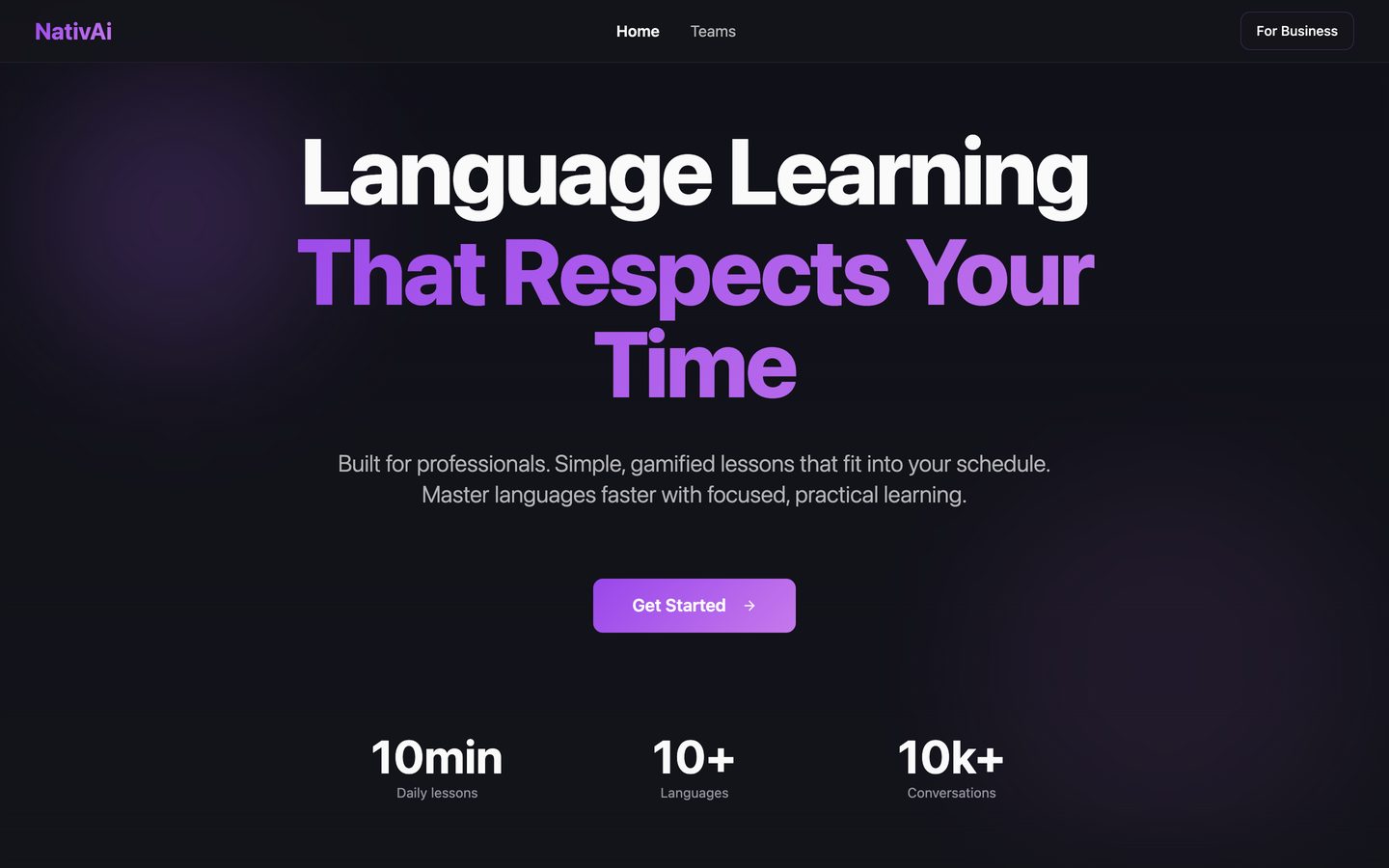 nativai product interface